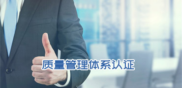 研究過氧化物用量對(duì)光伏膜交聯(lián)度和耐候性的影響