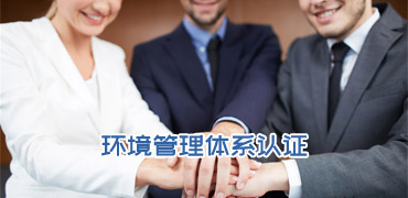 無(wú)味DCP架橋劑在運(yùn)動(dòng)器材橡膠部件中的應(yīng)用